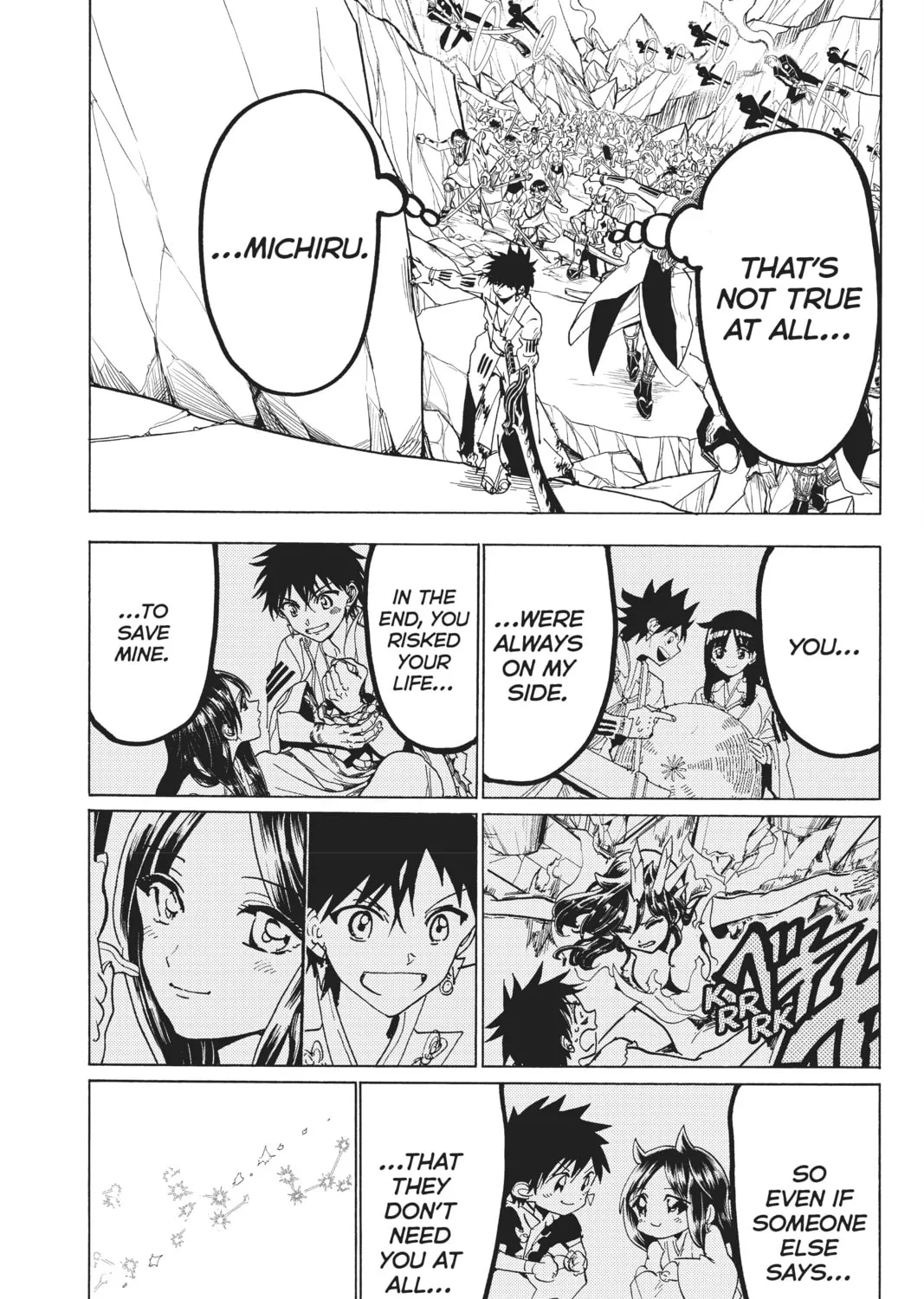 Read Orient chapter 107 image 12 on Lezhin