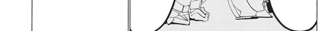 Read Orient chapter 107 image 13 on Lezhin