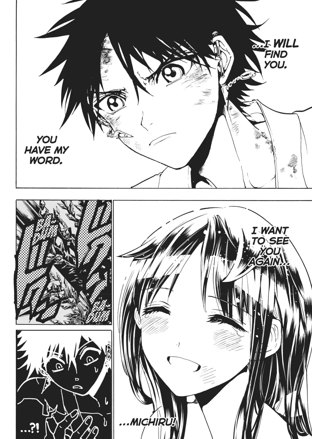 Read Orient chapter 107 image 14 on Lezhin