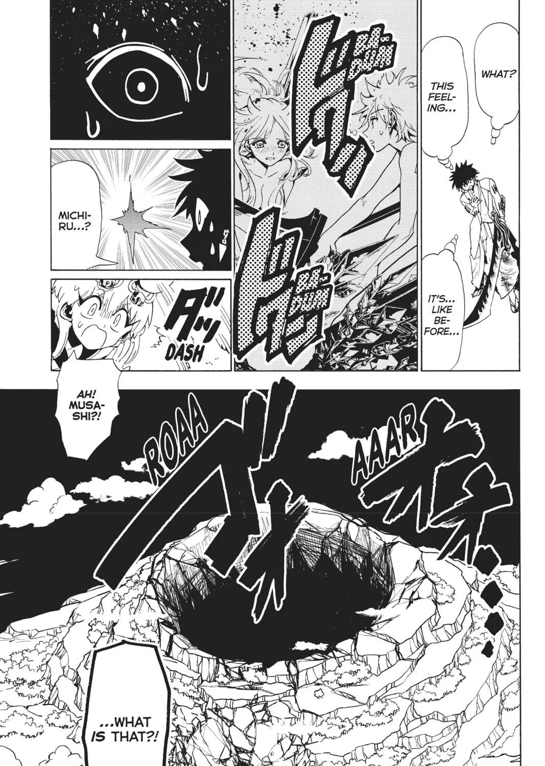 Read Orient chapter 107 image 16 on Lezhin