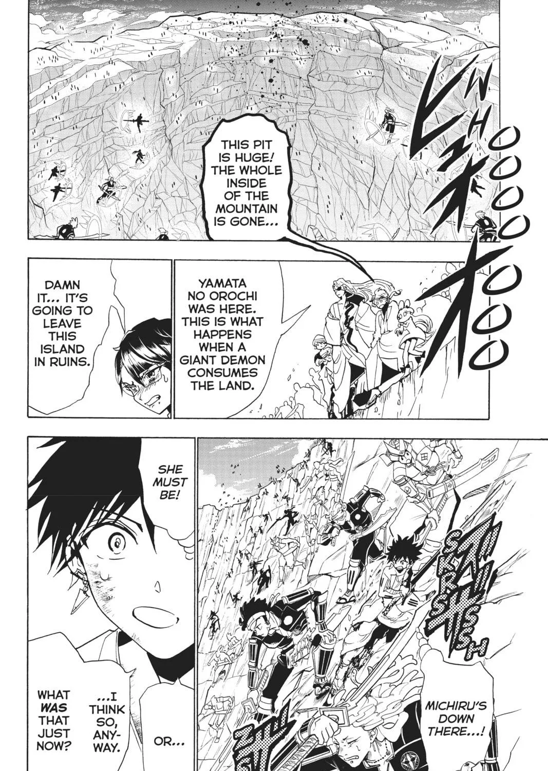 Read Orient chapter 107 image 18 on Lezhin
