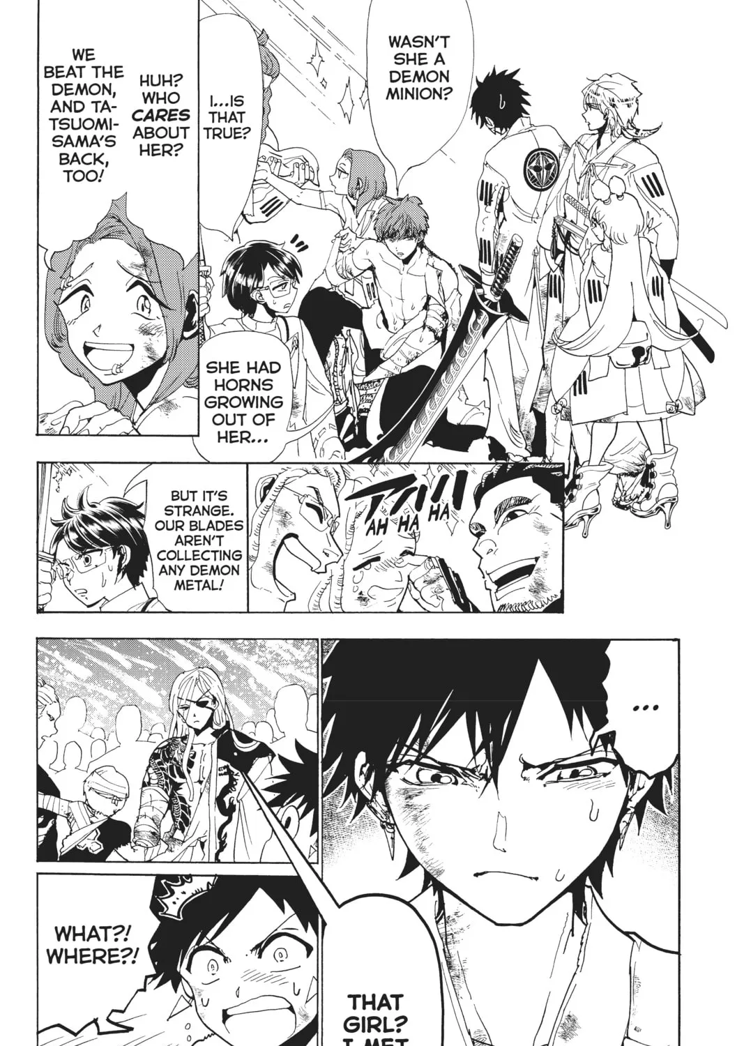 Read Orient chapter 107 image 2 on Lezhin