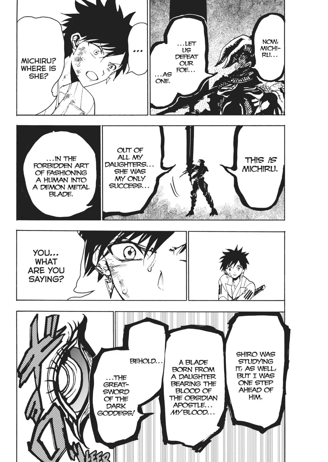 Read Orient chapter 107 image 30 on Lezhin