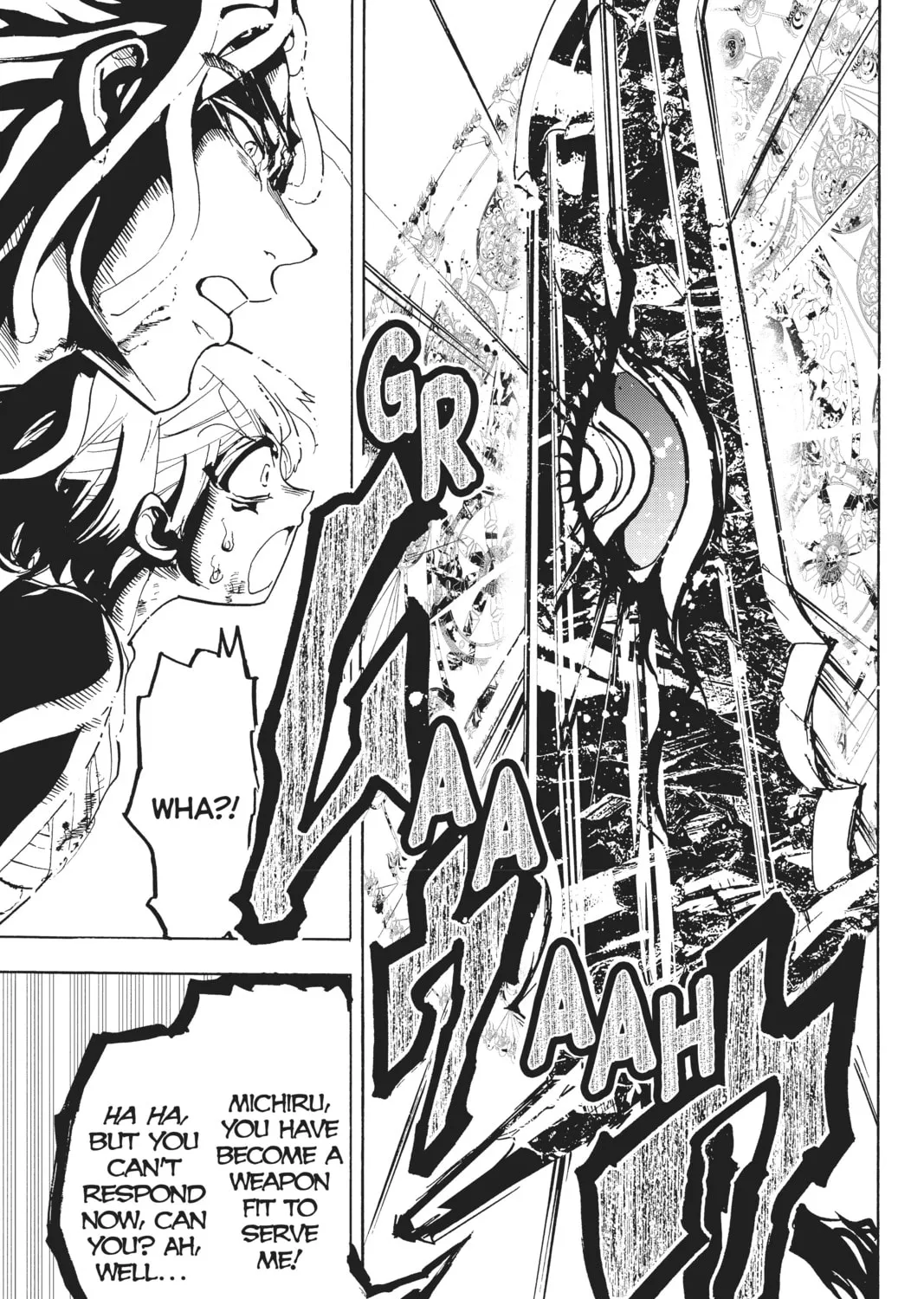 Read Orient chapter 107 image 32 on Lezhin