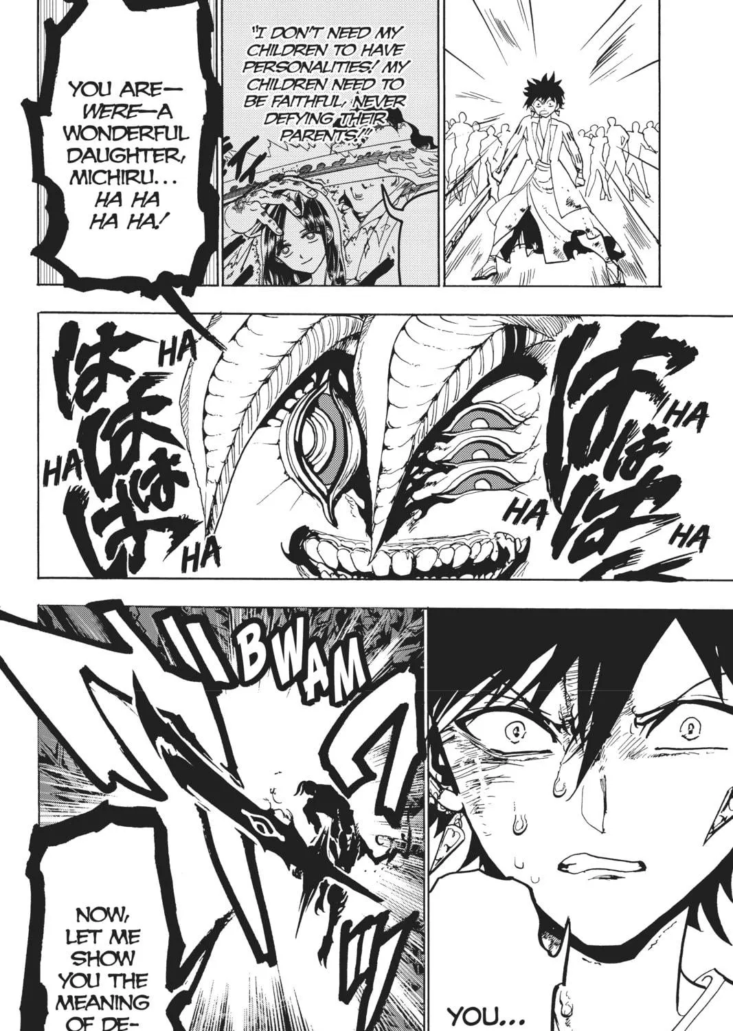 Read Orient chapter 107 image 34 on Lezhin