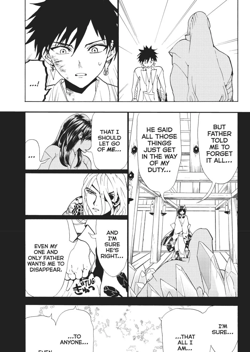 Read Orient chapter 107 image 8 on Lezhin