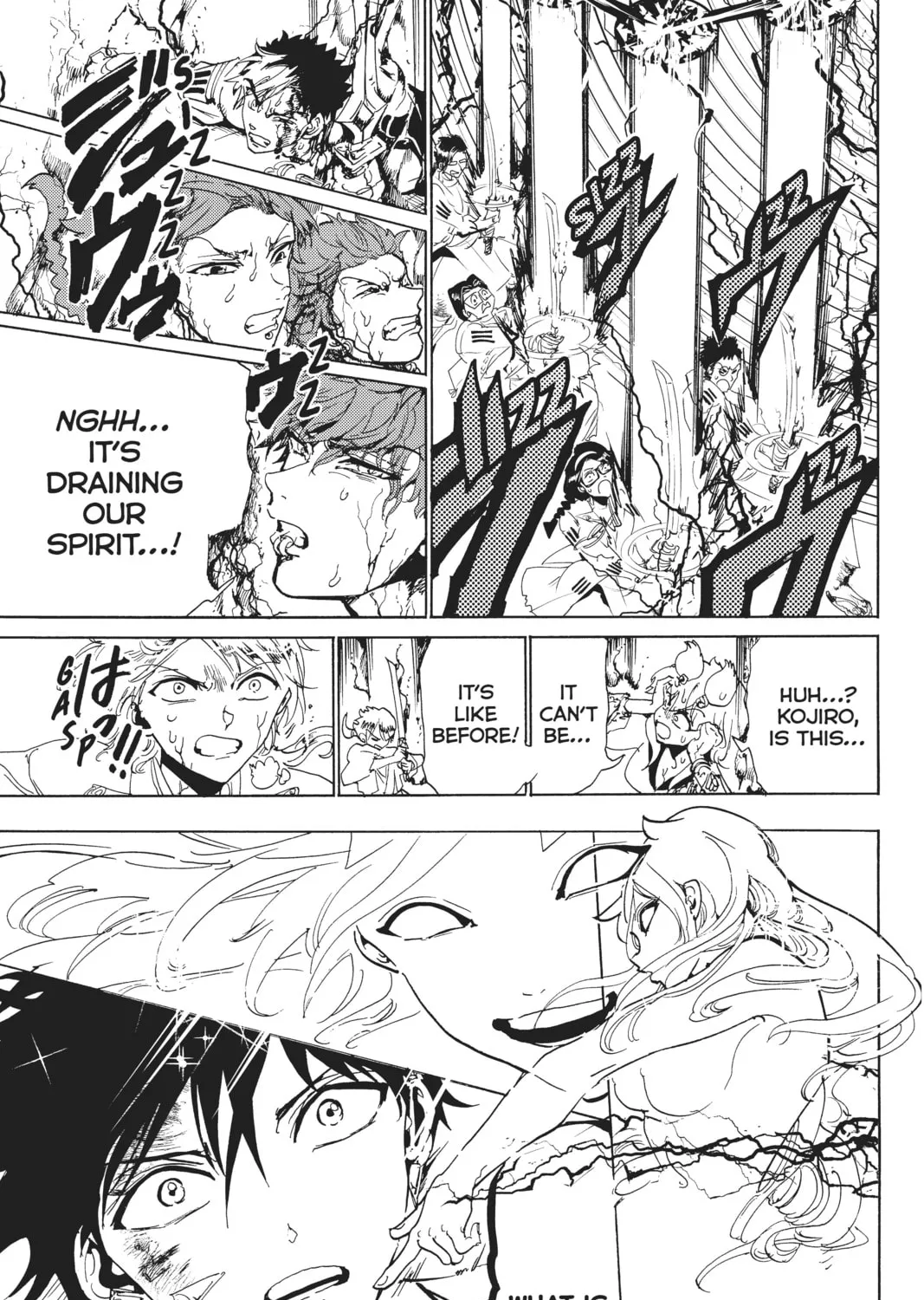 Read Orient chapter 108 image 26 on Lezhin