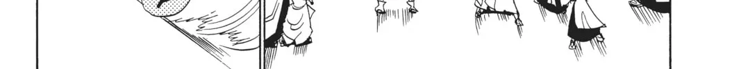 Read Orient chapter 108 image 7 on Lezhin