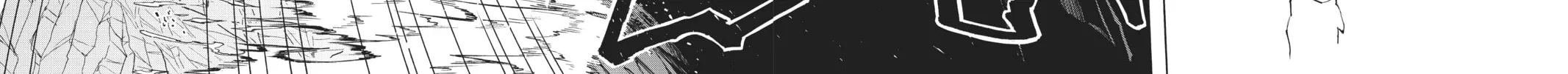 Read Orient chapter 109 image 11 on Lezhin