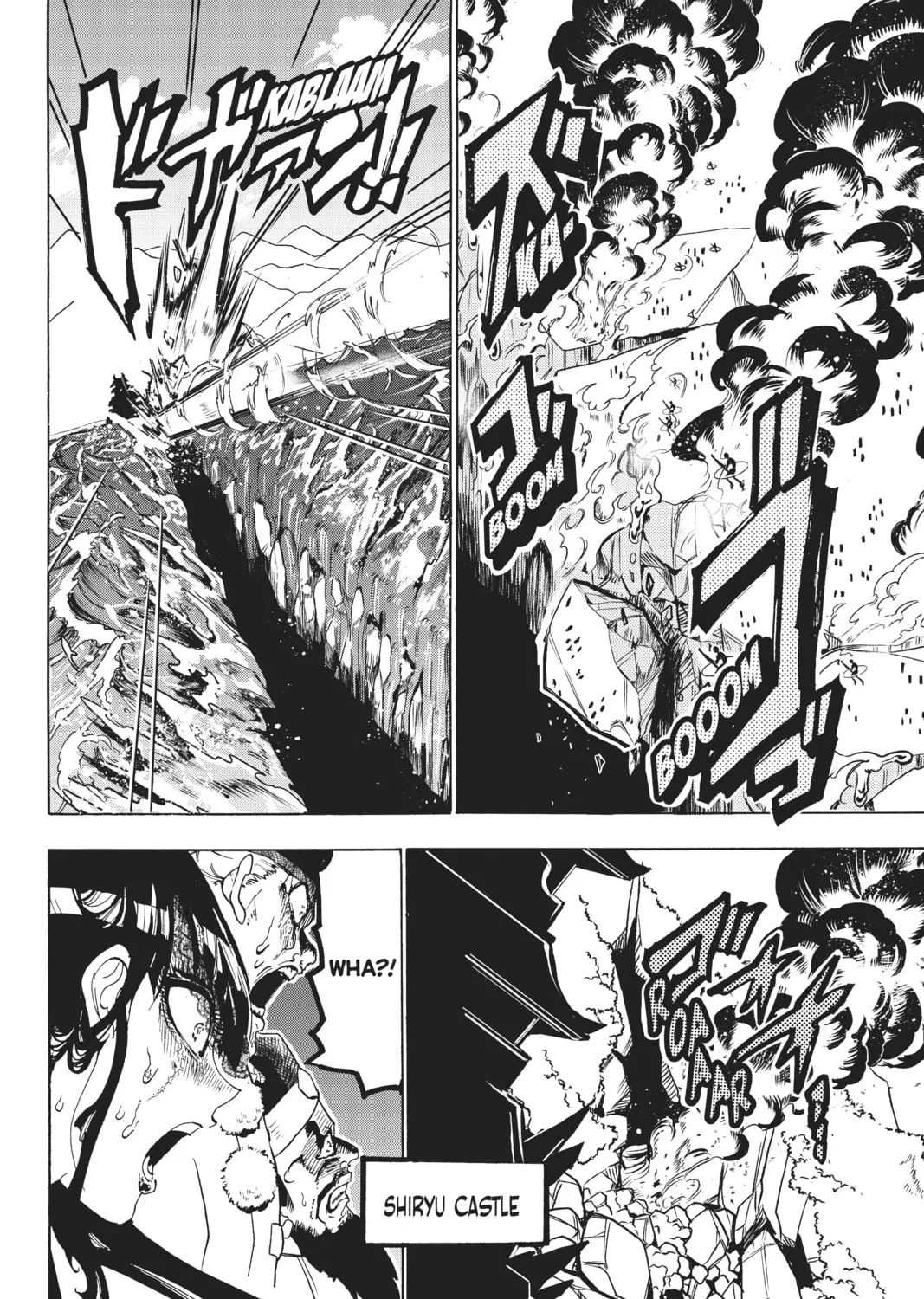 Read Orient chapter 109 image 12 on Lezhin