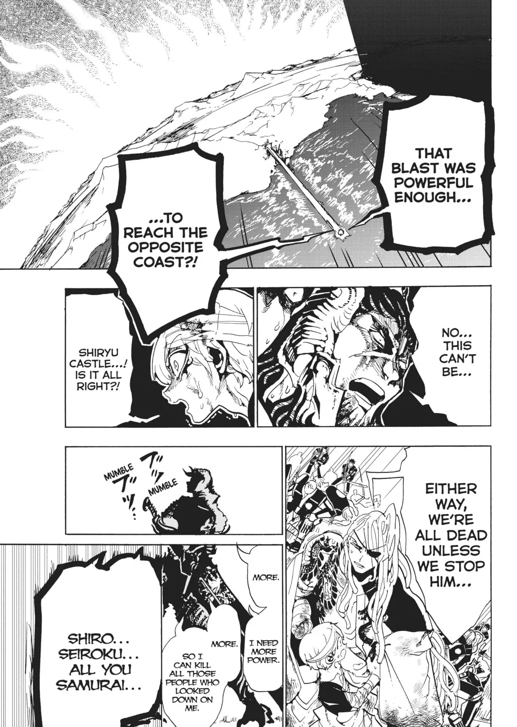 Read Orient chapter 109 image 14 on Lezhin