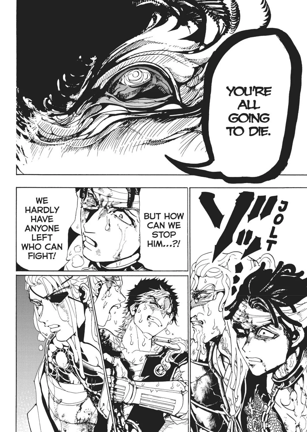 Read Orient chapter 109 image 16 on Lezhin