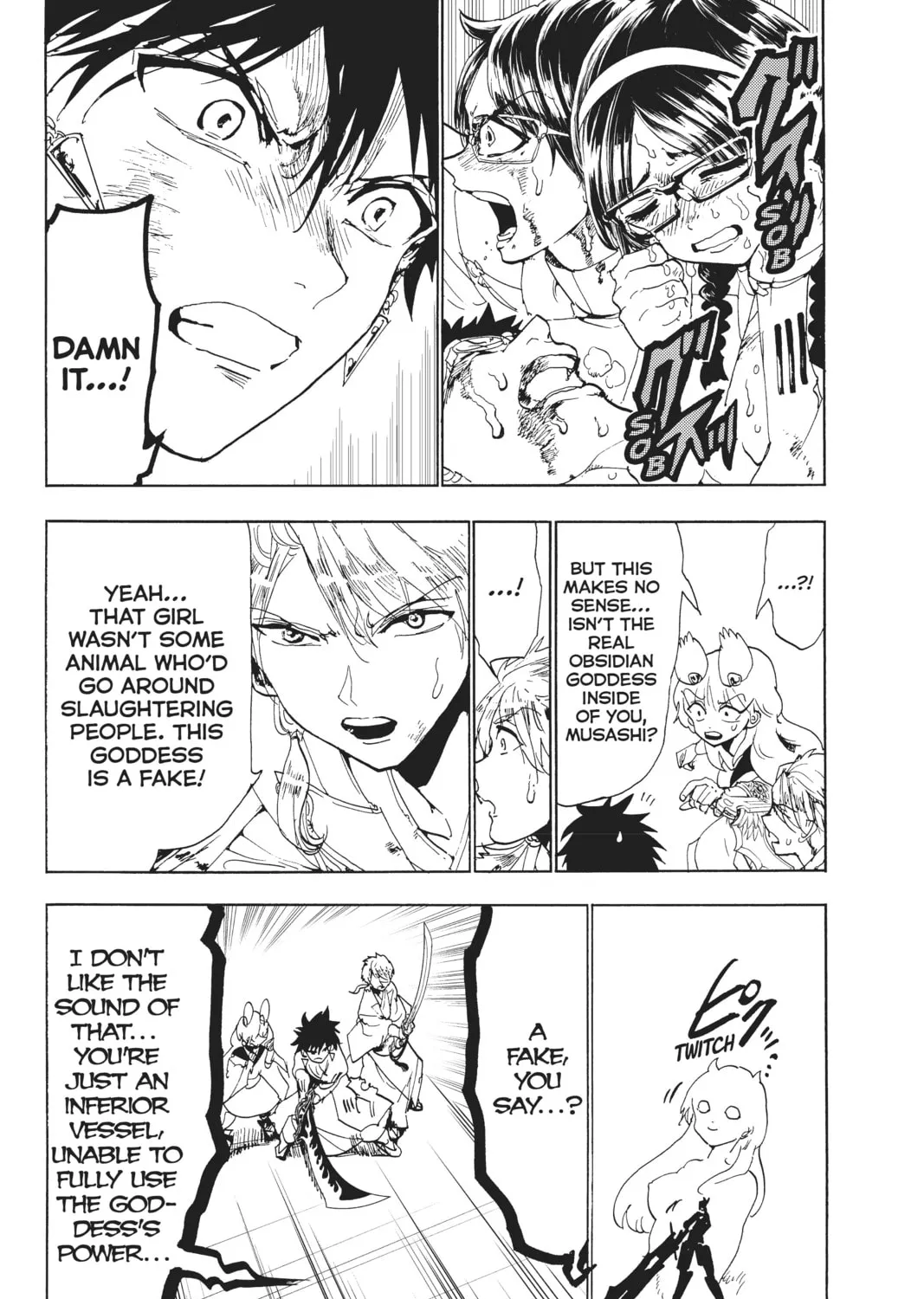 Read Orient chapter 109 image 20 on Lezhin
