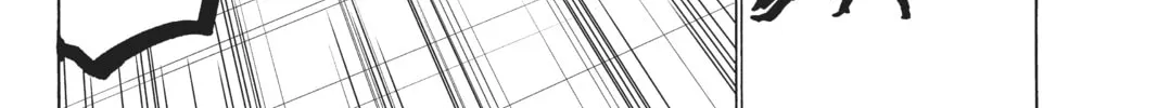 Read Orient chapter 109 image 21 on Lezhin