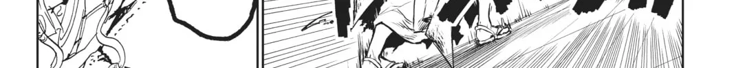 Read Orient chapter 109 image 25 on Lezhin