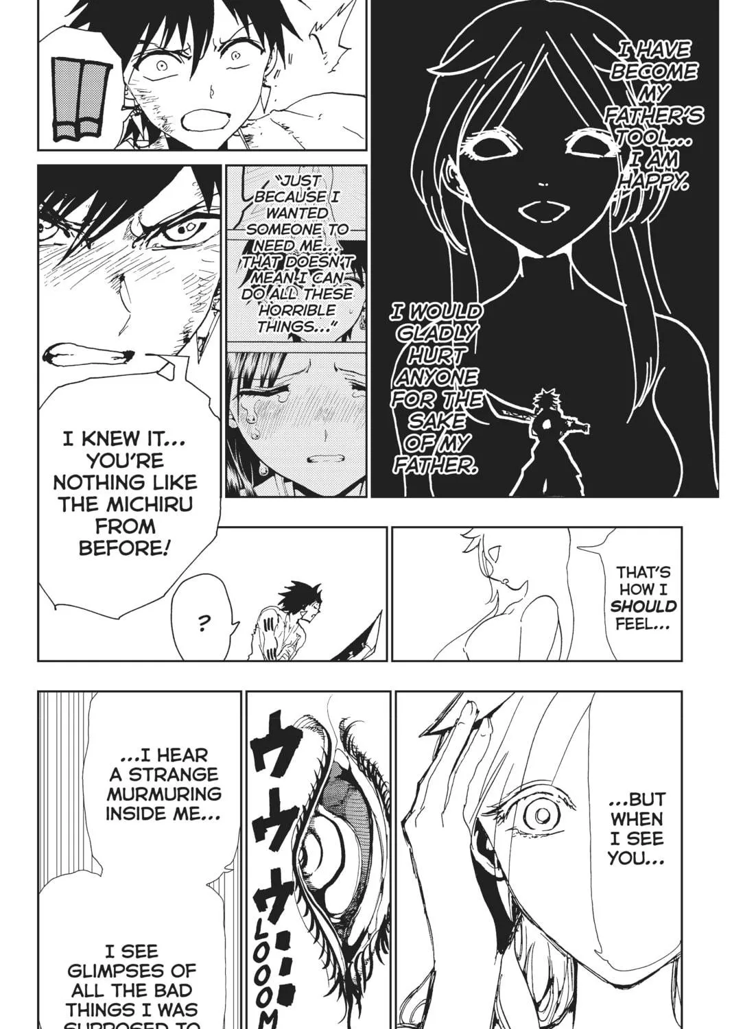 Read Orient chapter 109 image 28 on Lezhin