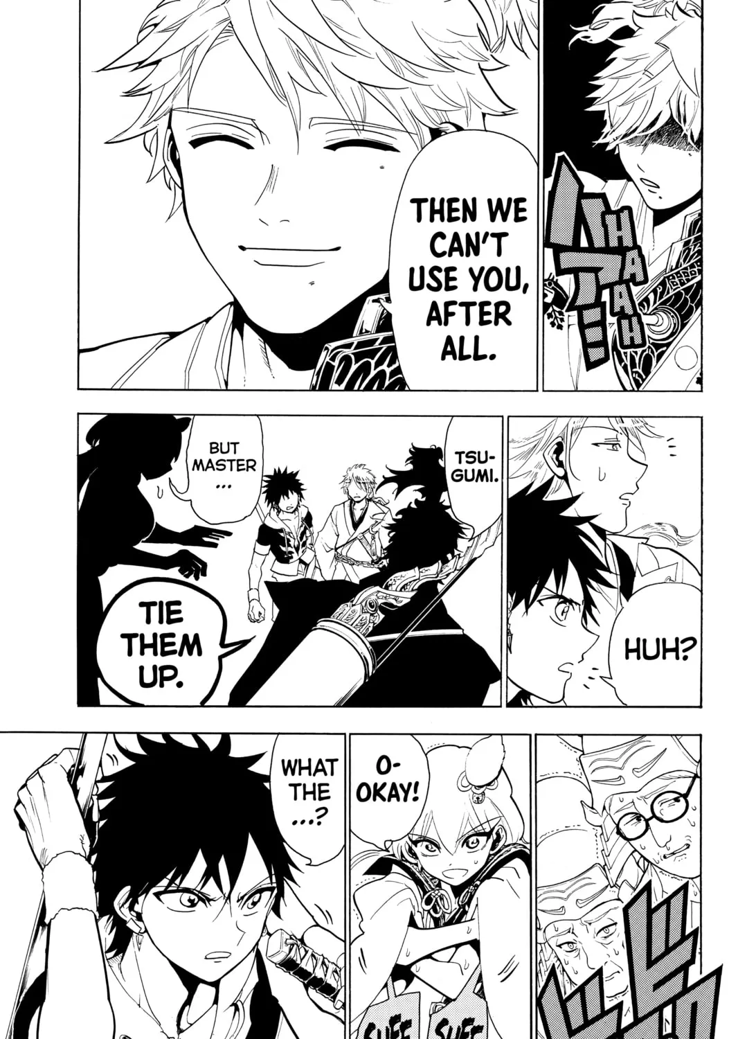 Read Orient chapter 11 image 12 on Lezhin
