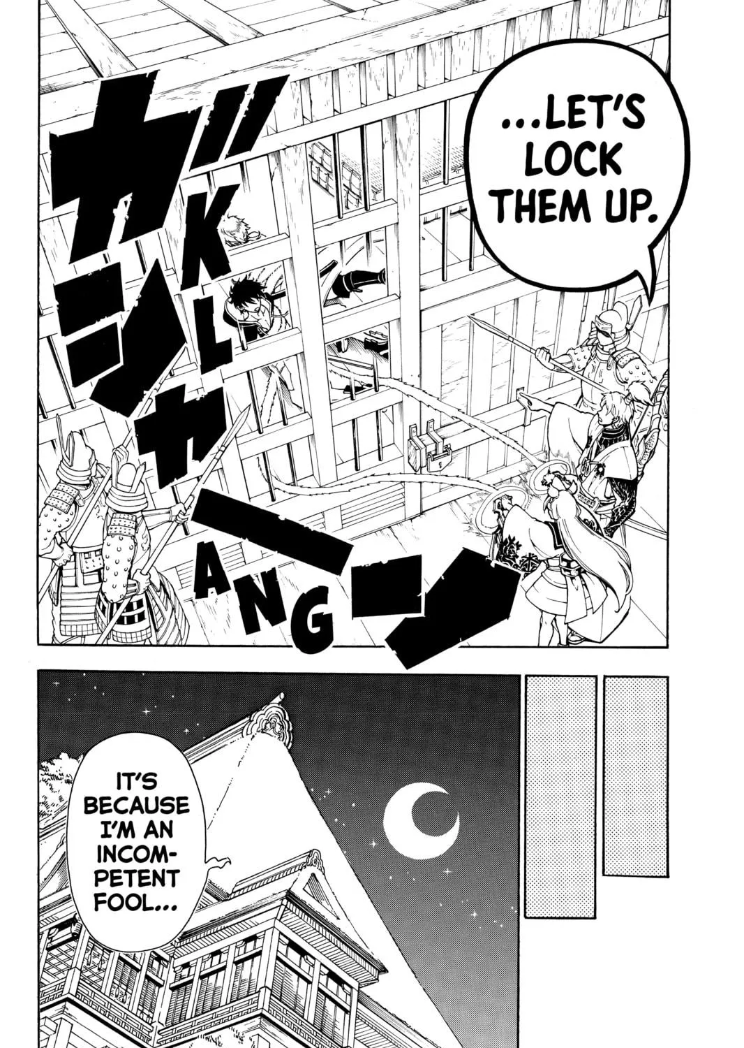 Read Orient chapter 11 image 18 on Lezhin