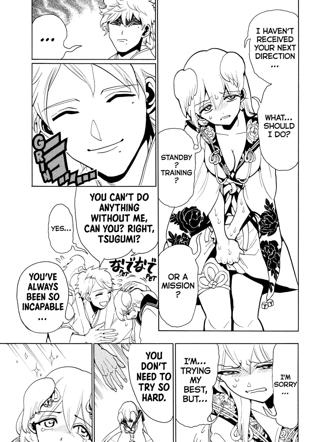 Read Orient chapter 11 image 32 on Lezhin