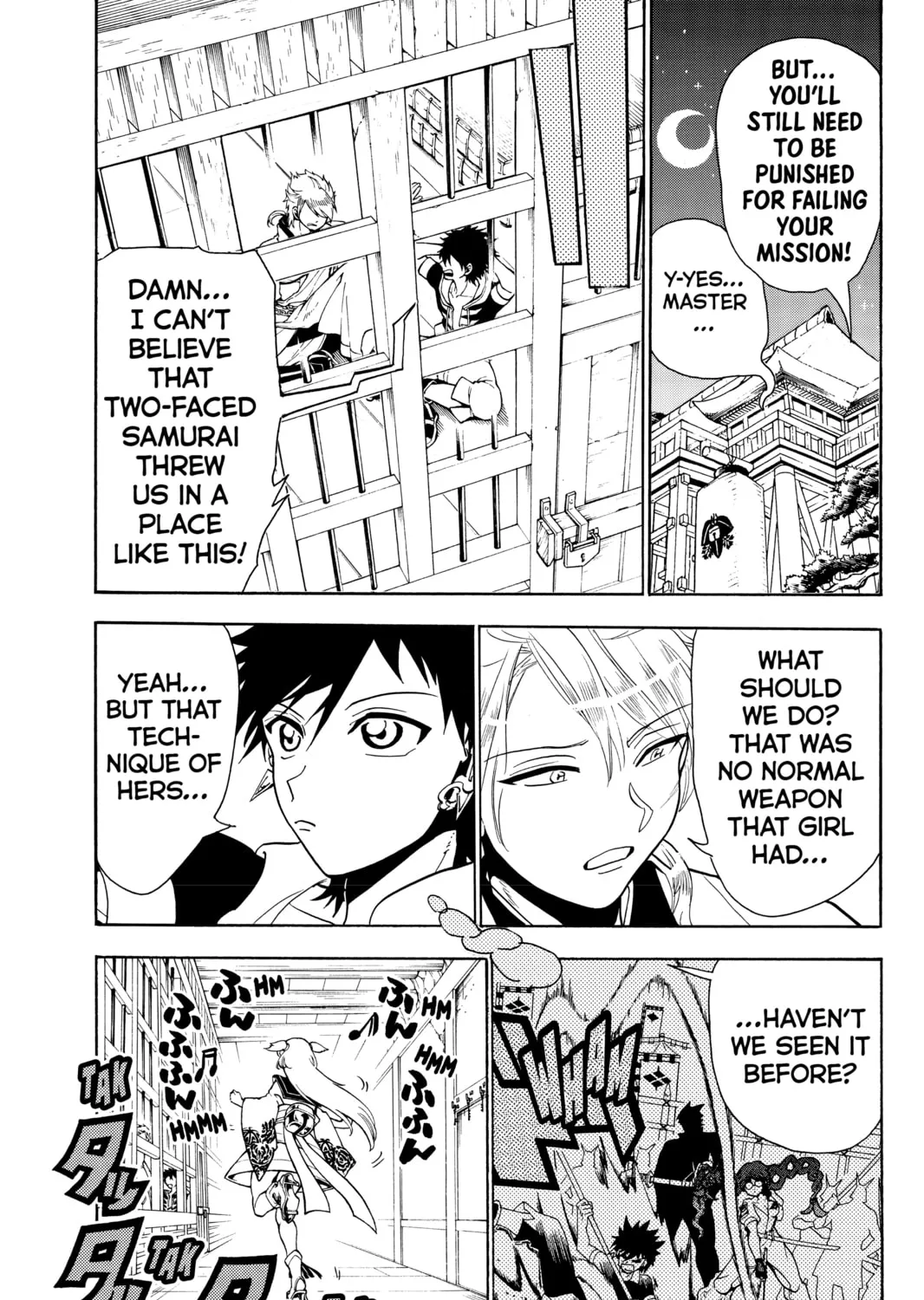 Read Orient chapter 11 image 36 on Lezhin