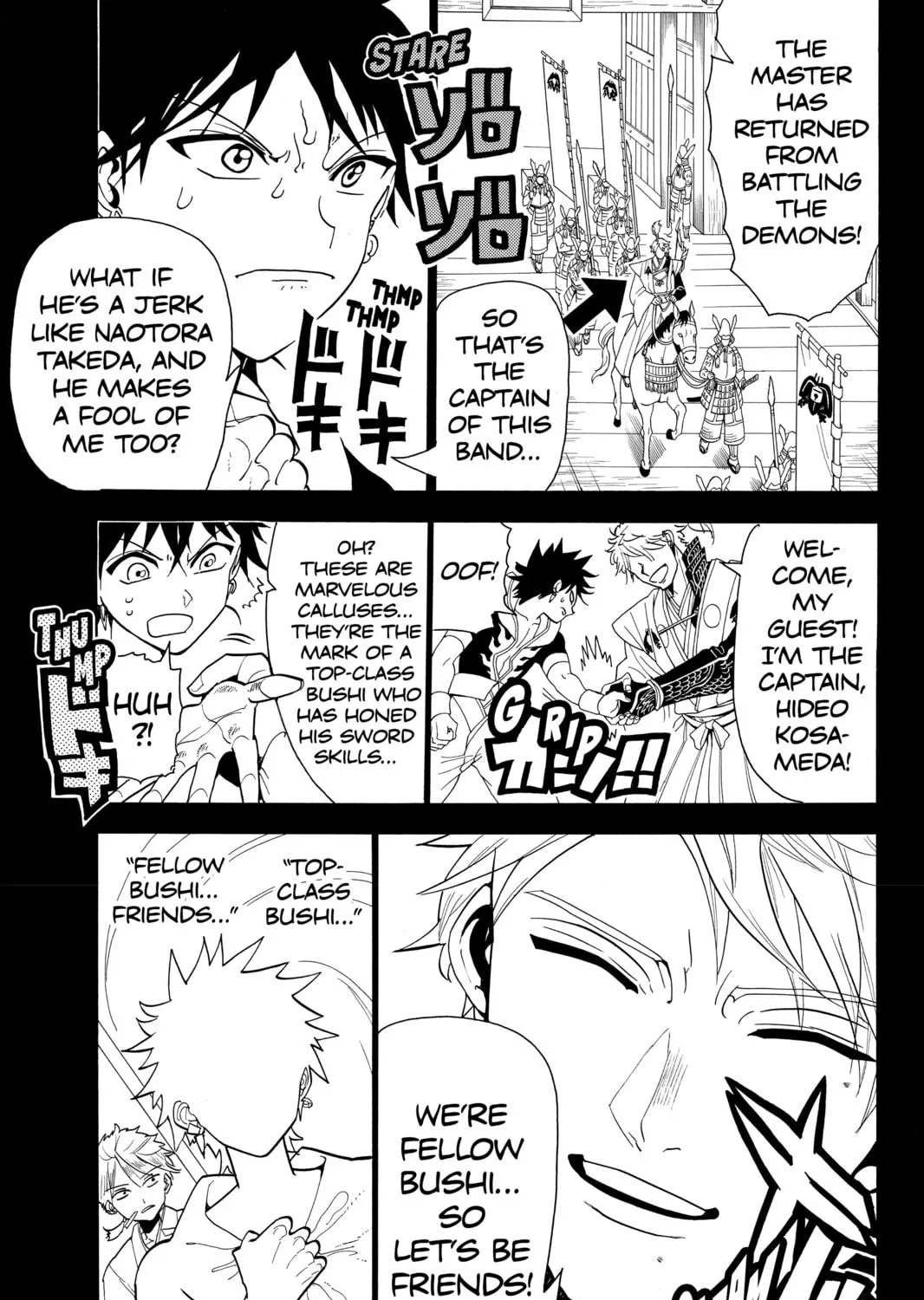 Read Orient chapter 11 image 4 on Lezhin