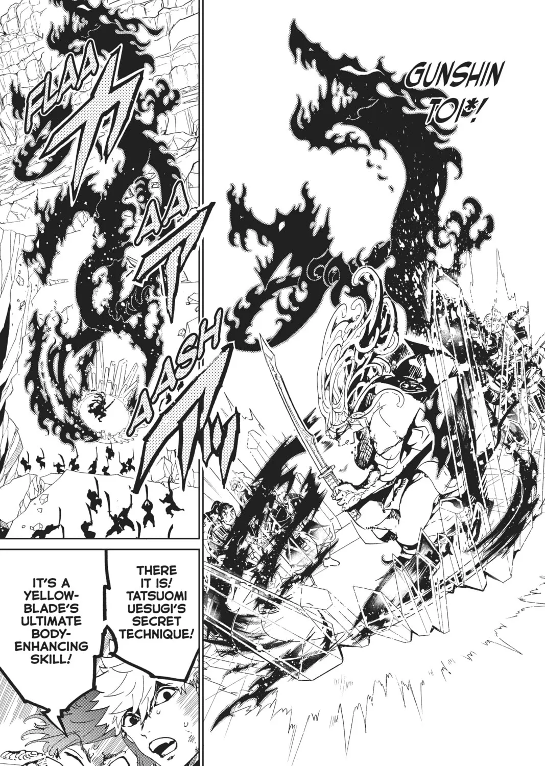 Read Orient chapter 110 image 12 on Lezhin