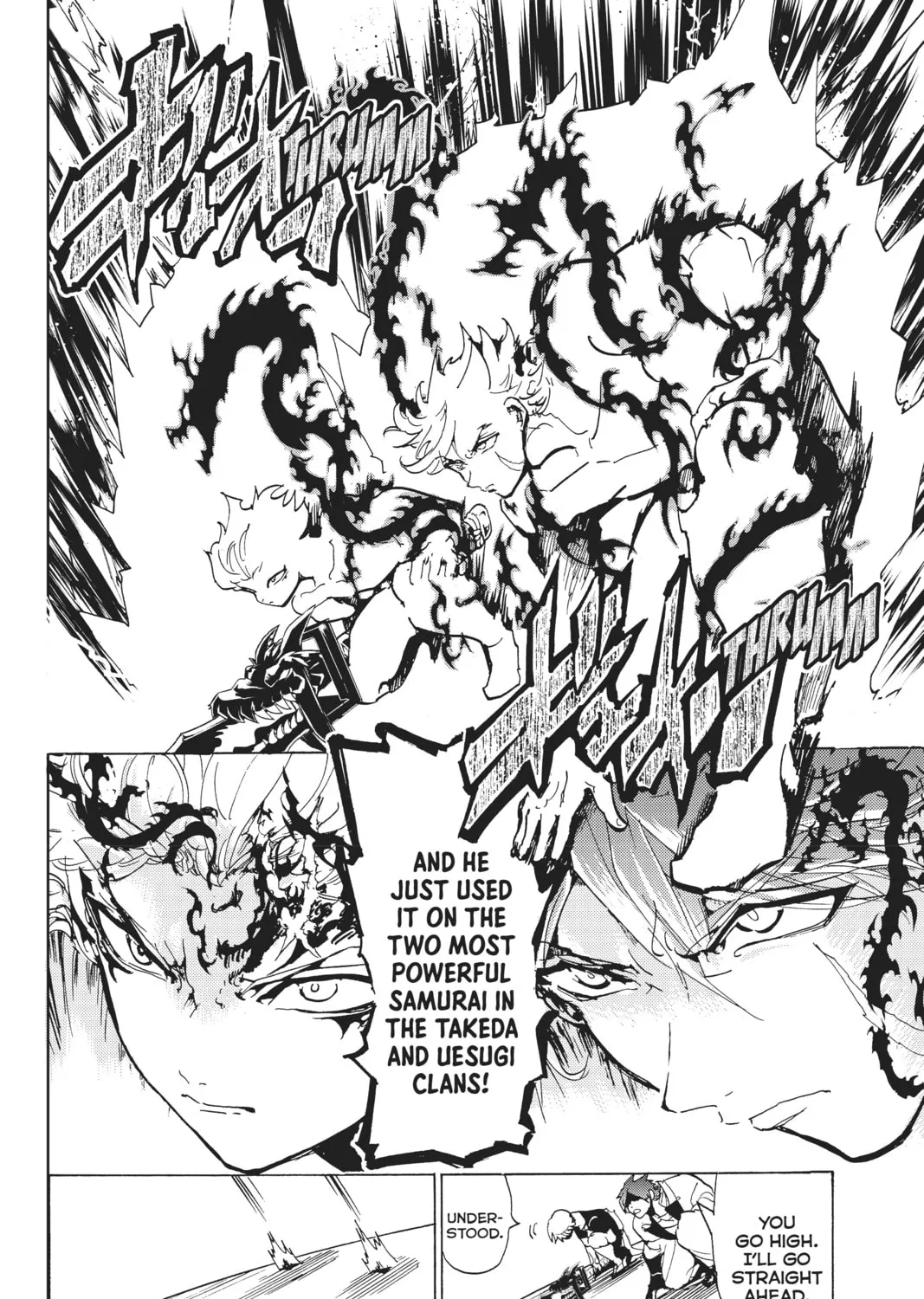 Read Orient chapter 110 image 14 on Lezhin