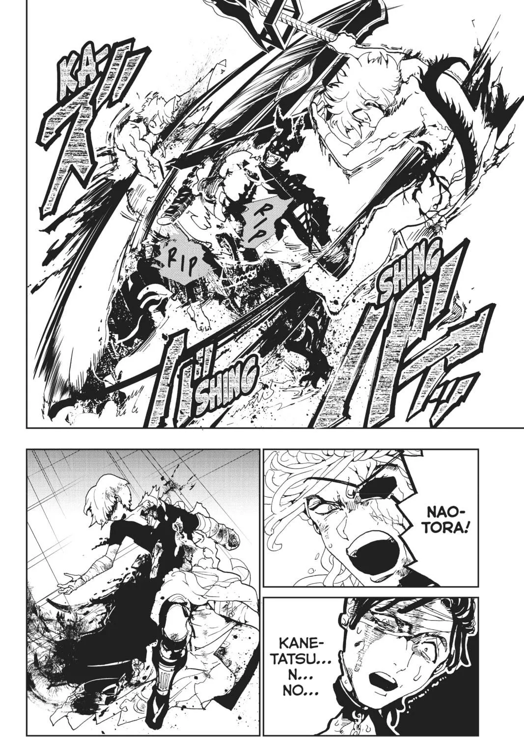 Read Orient chapter 110 image 18 on Lezhin
