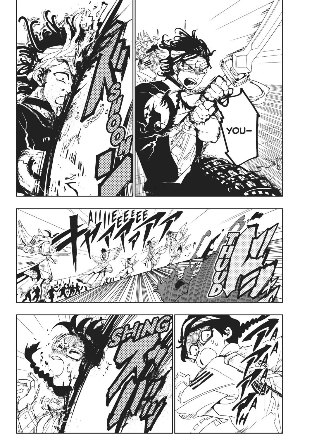 Read Orient chapter 110 image 22 on Lezhin