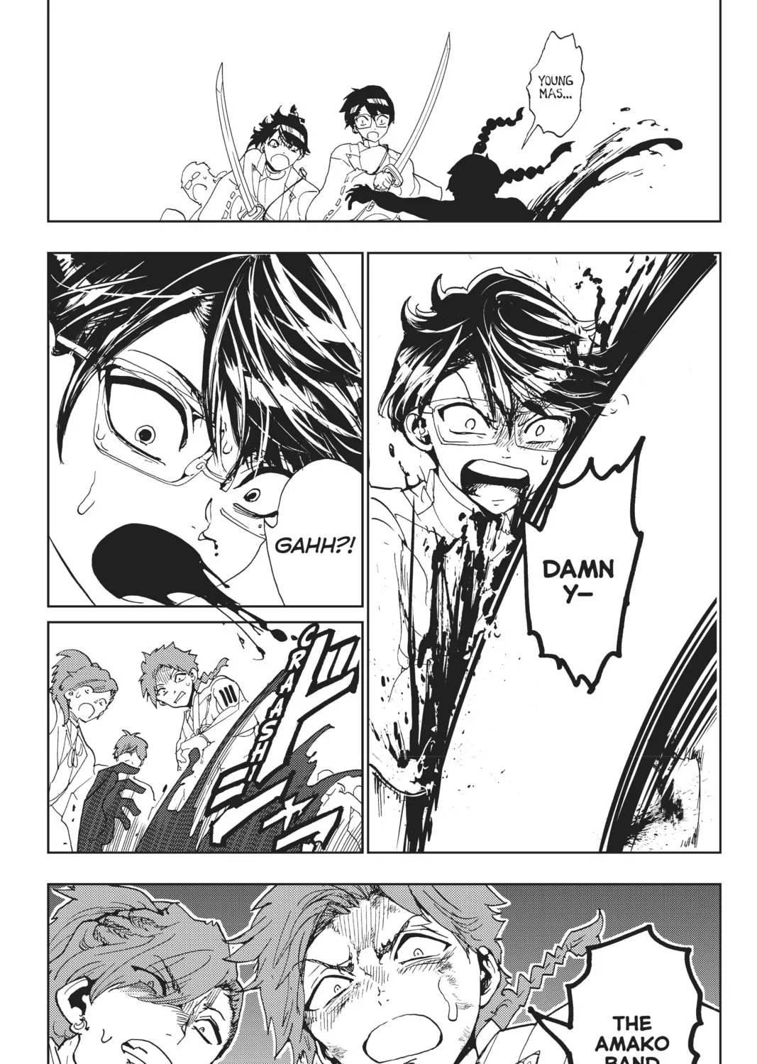 Read Orient chapter 110 image 24 on Lezhin