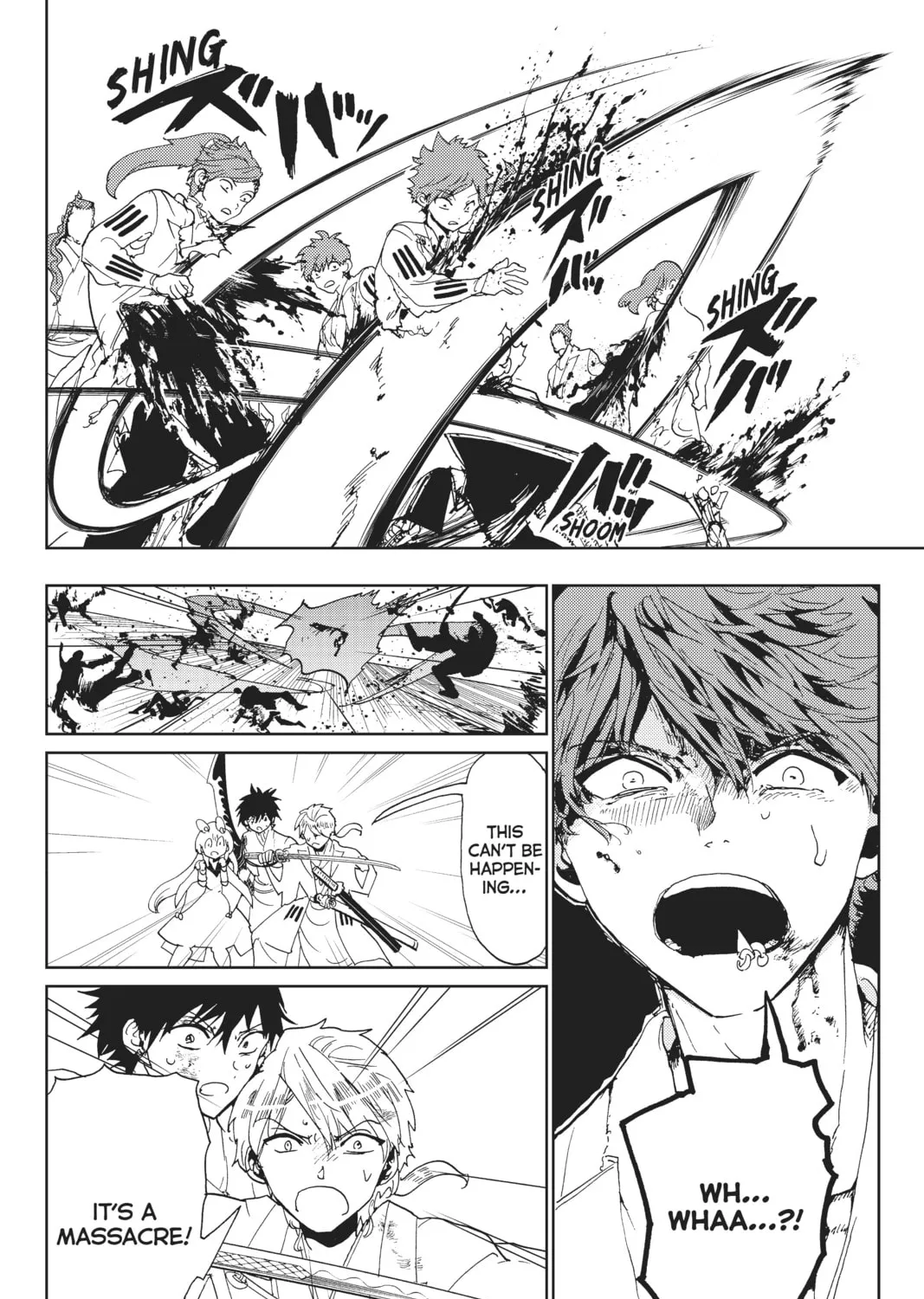 Read Orient chapter 110 image 26 on Lezhin