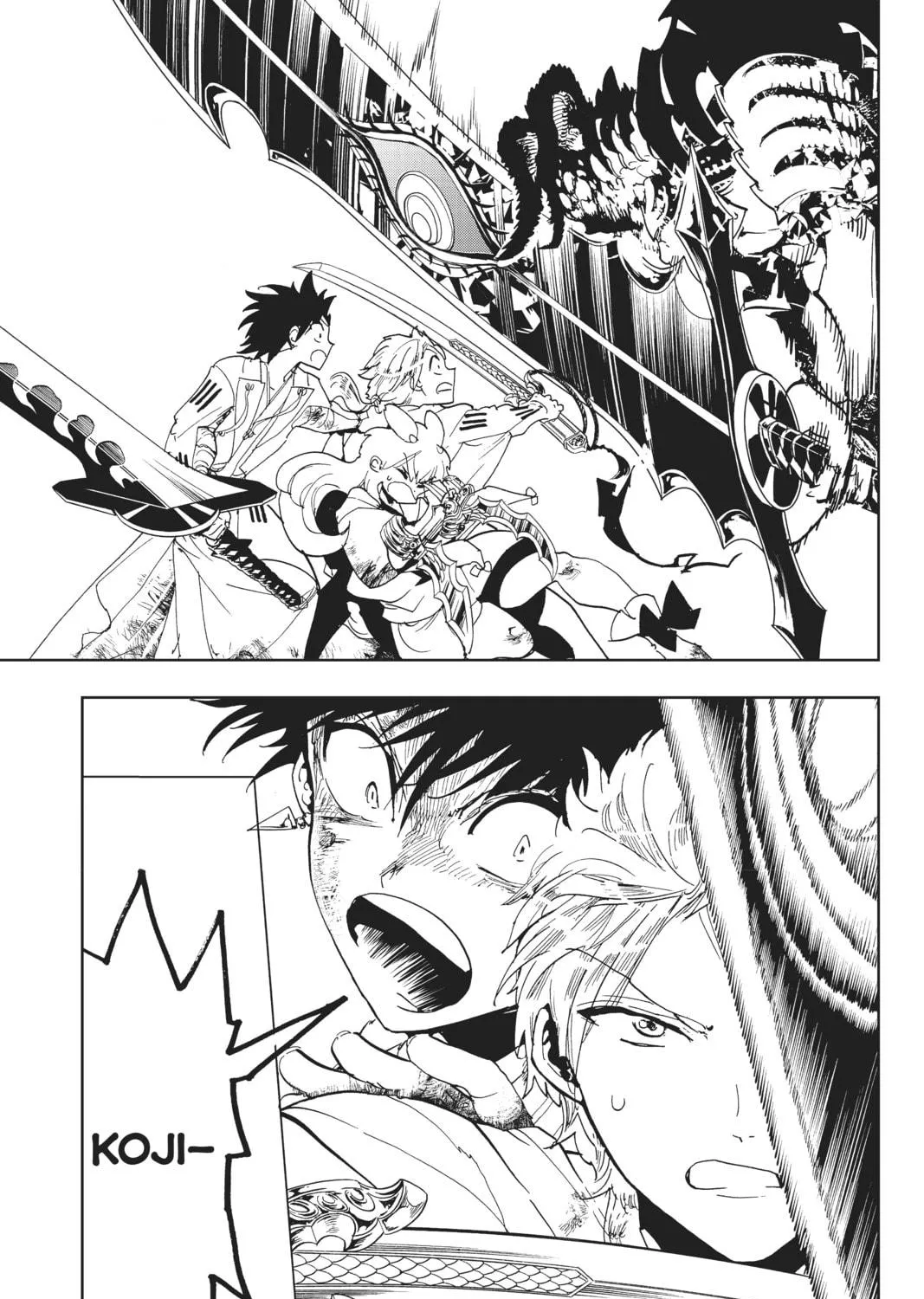 Read Orient chapter 110 image 28 on Lezhin