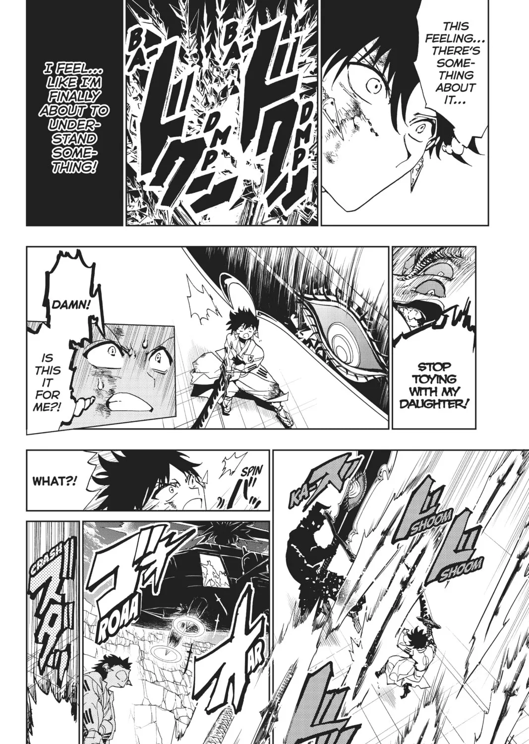 Read Orient chapter 110 image 6 on Lezhin
