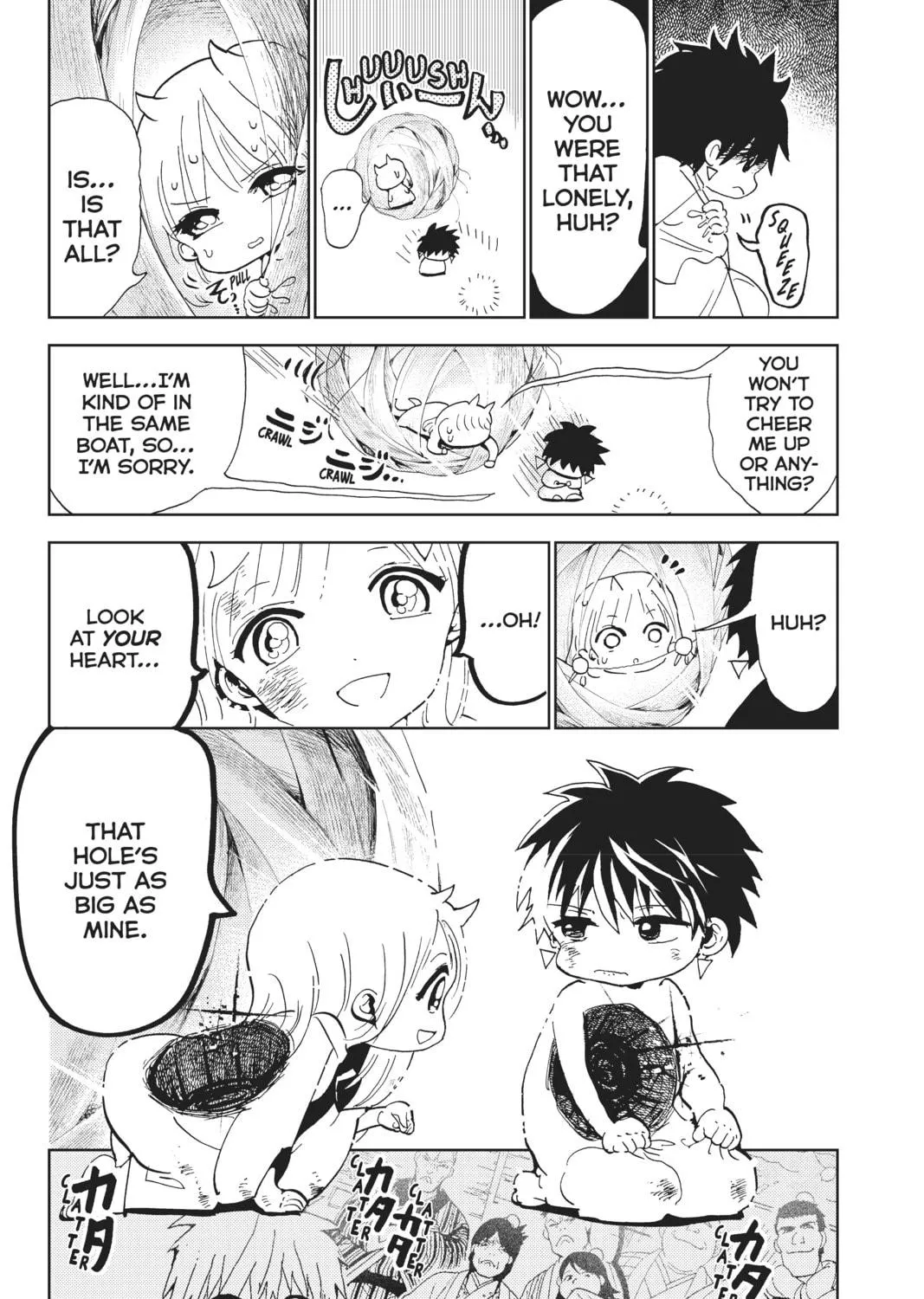 Read Orient chapter 111 image 10 on Lezhin