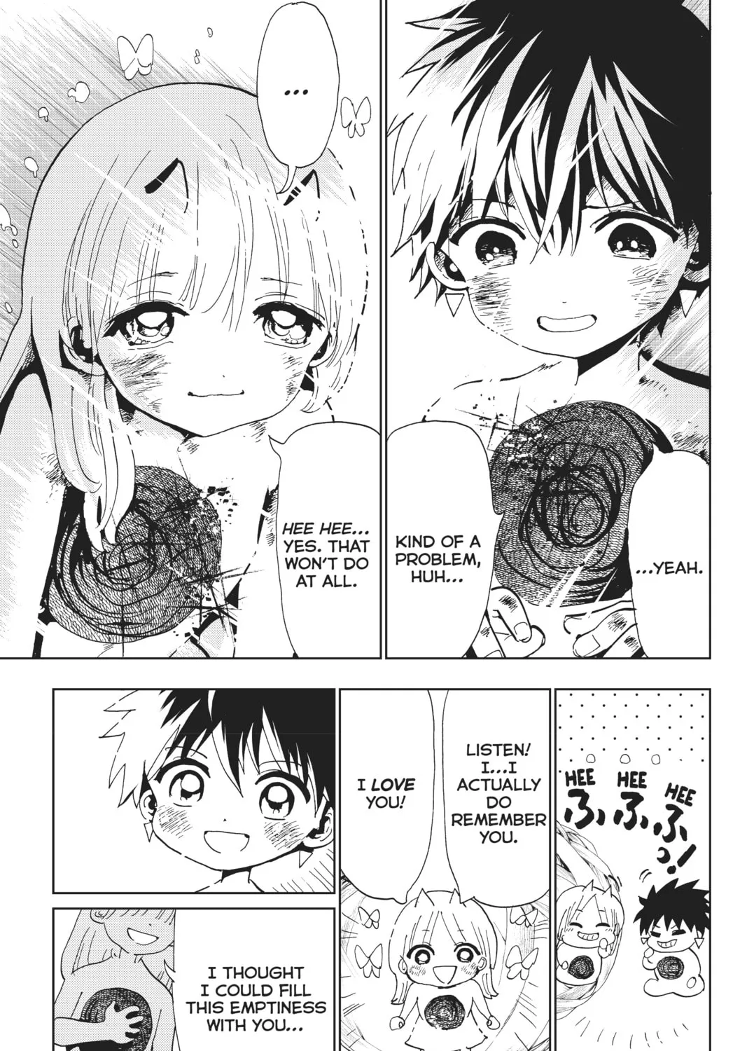 Read Orient chapter 111 image 12 on Lezhin