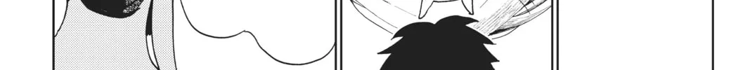 Read Orient chapter 111 image 13 on Lezhin
