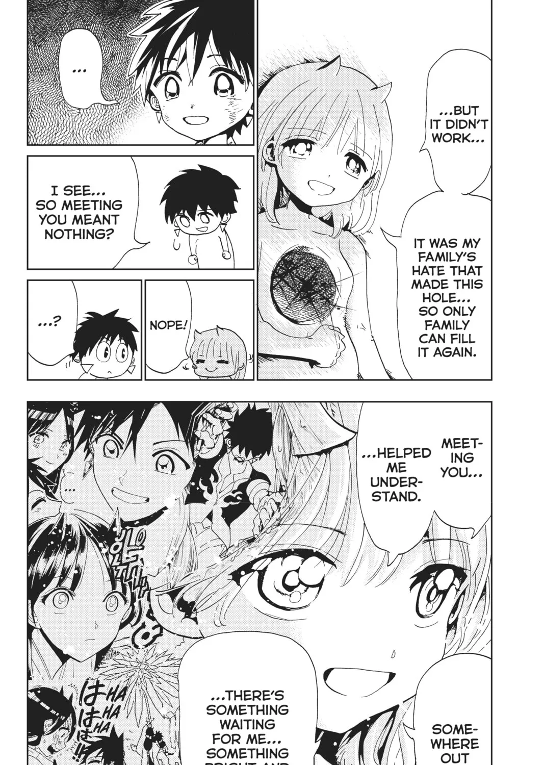 Read Orient chapter 111 image 14 on Lezhin