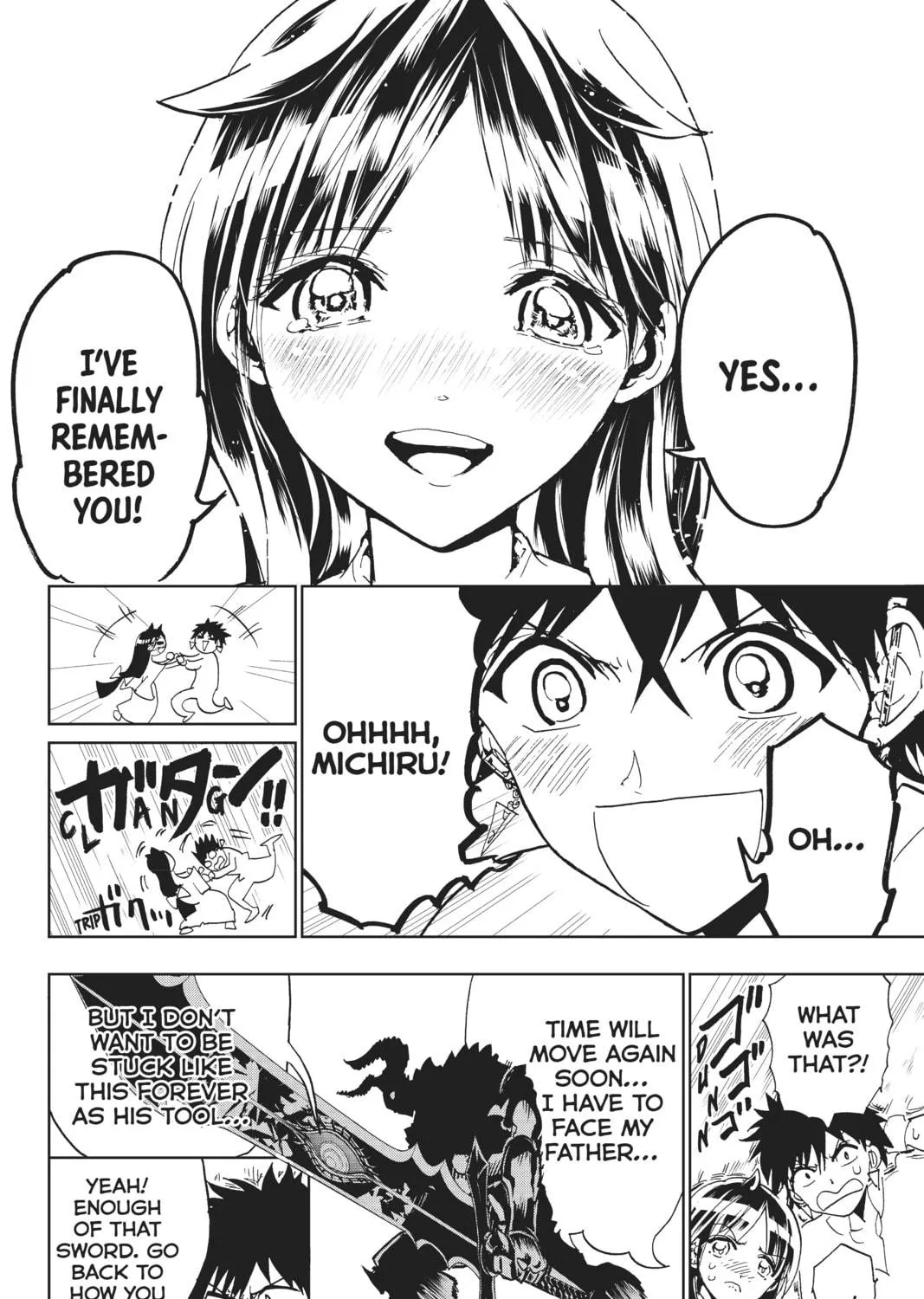 Read Orient chapter 111 image 22 on Lezhin