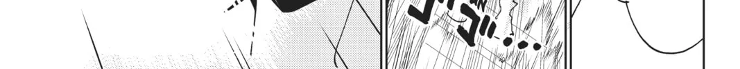 Read Orient chapter 111 image 25 on Lezhin