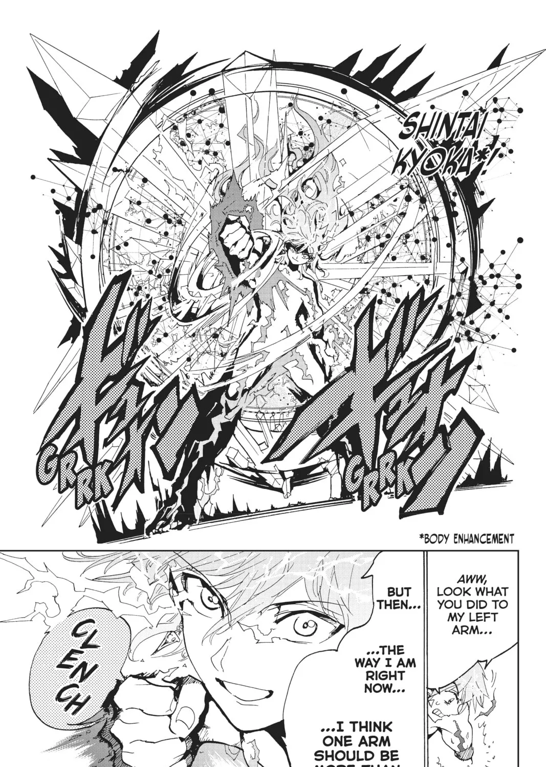 Read Orient chapter 112 image 24 on Lezhin