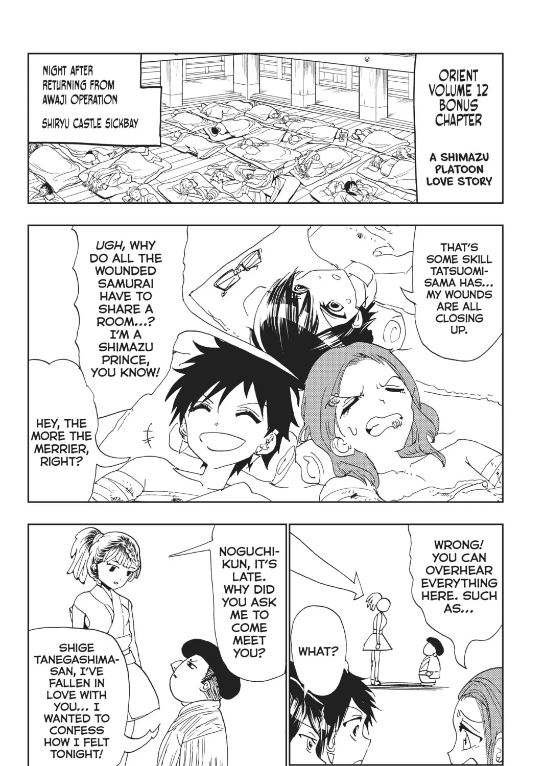 Read Orient chapter 113.5 image 2 on Lezhin