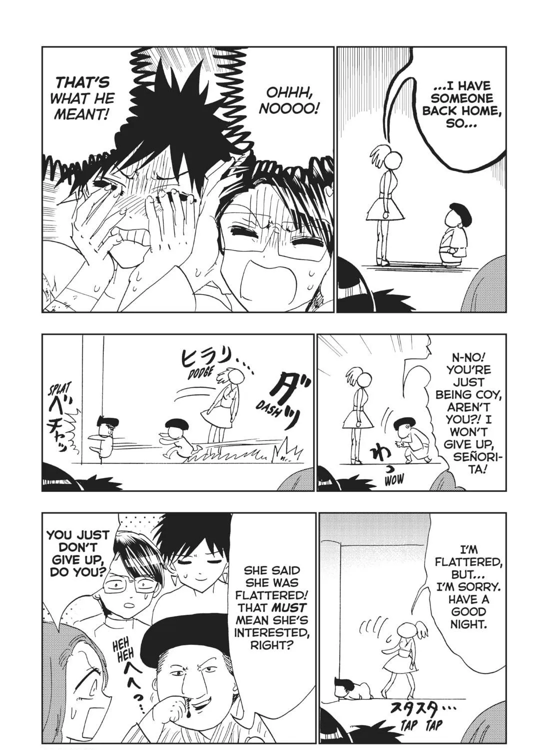 Read Orient chapter 113.5 image 8 on Lezhin