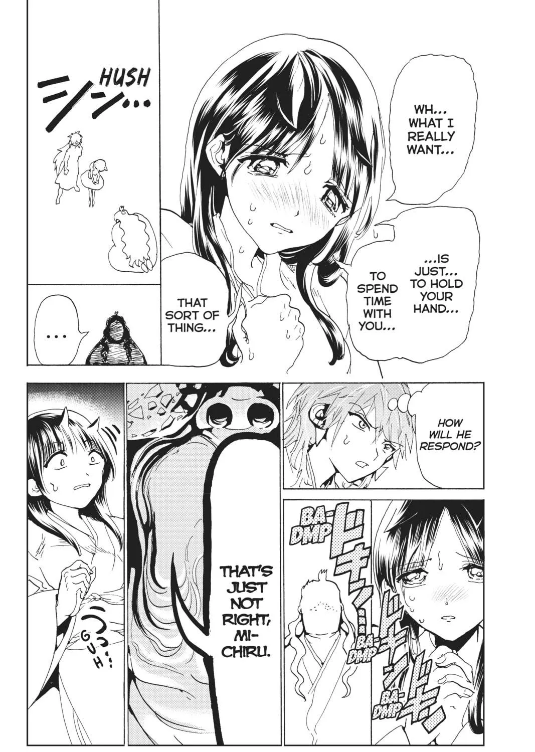 Read Orient chapter 113 image 10 on Lezhin