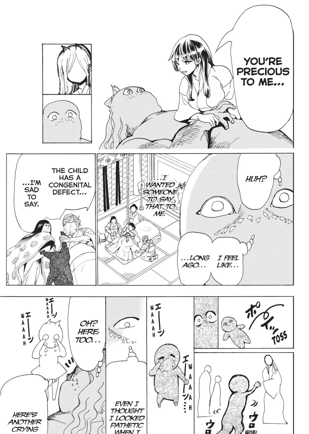 Read Orient chapter 113 image 24 on Lezhin