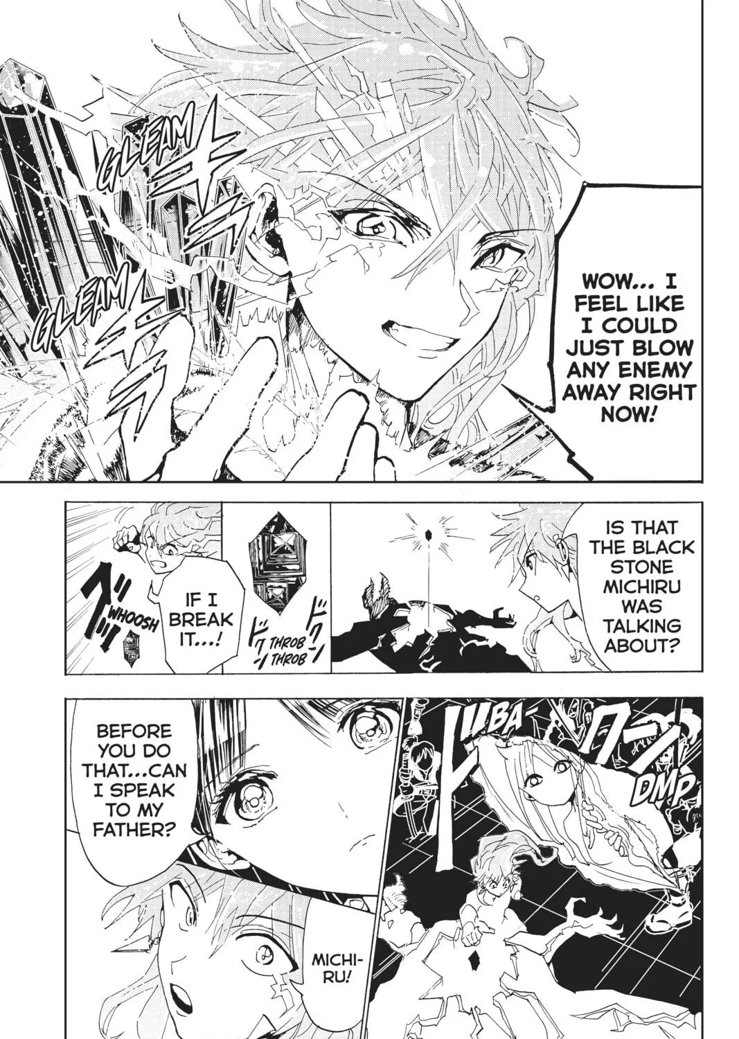 Read Orient chapter 113 image 4 on Lezhin
