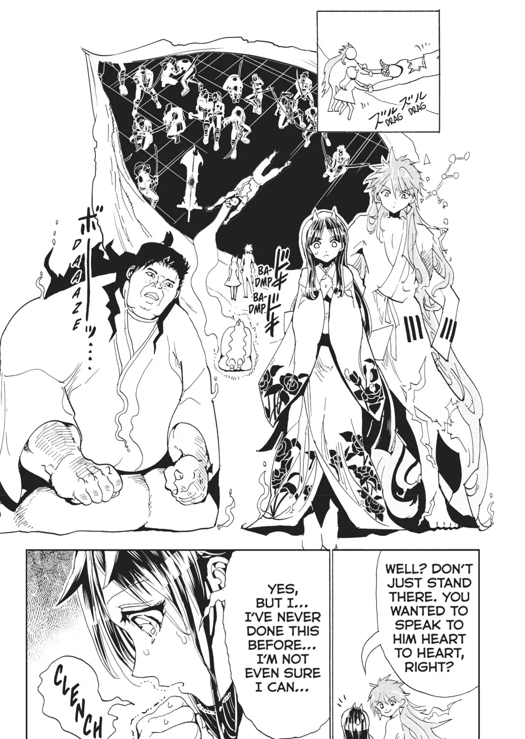 Read Orient chapter 113 image 6 on Lezhin