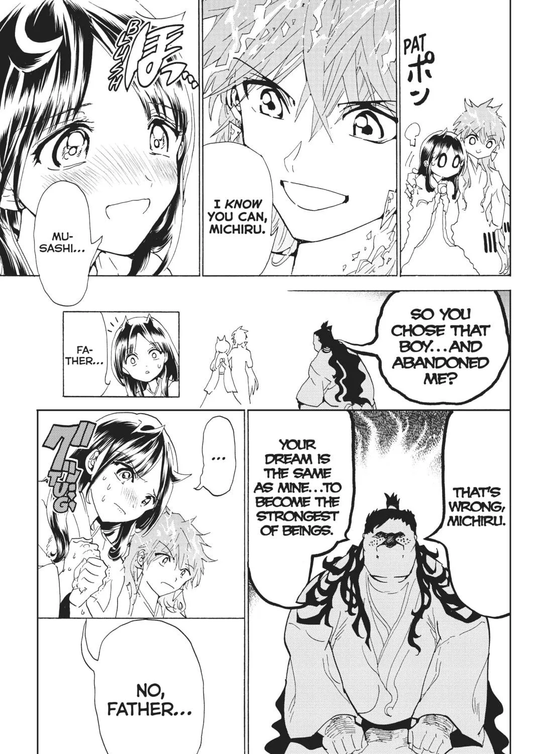 Read Orient chapter 113 image 8 on Lezhin