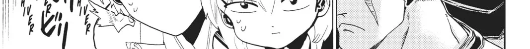 Read Orient chapter 114 image 15 on Lezhin