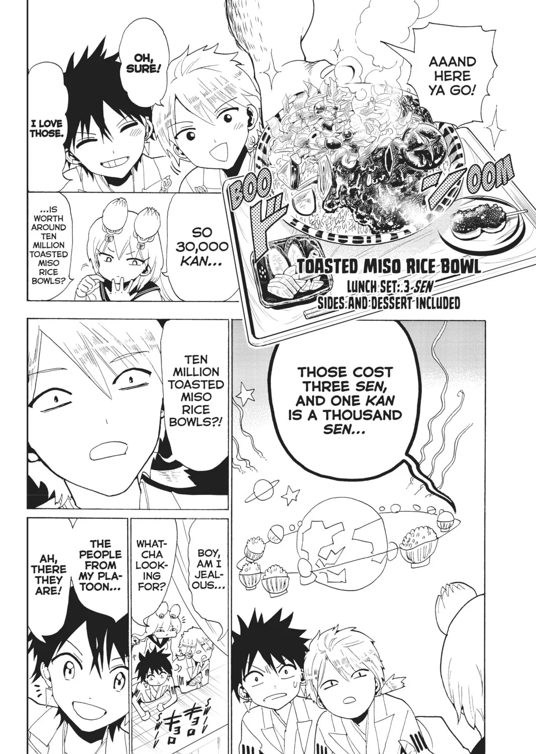 Read Orient chapter 114 image 20 on Lezhin