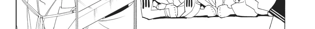 Read Orient chapter 114 image 21 on Lezhin
